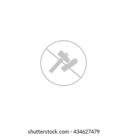 Battery icon symbol
