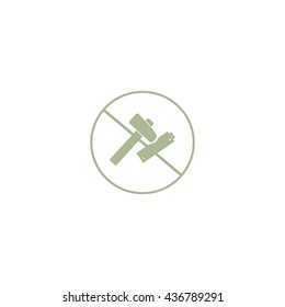 Battery icon symbol