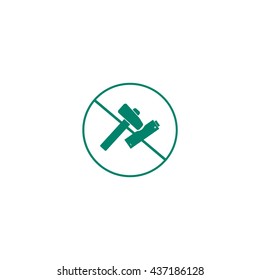 Battery icon symbol