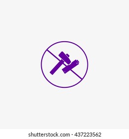 Battery icon symbol