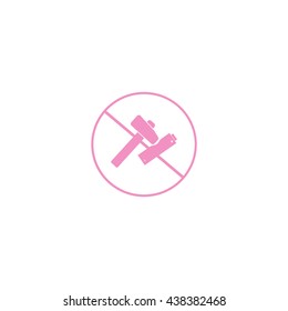 Battery icon symbol