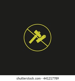 Battery icon symbol