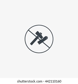 Battery icon symbol
