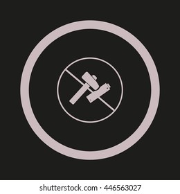 Battery icon symbol
