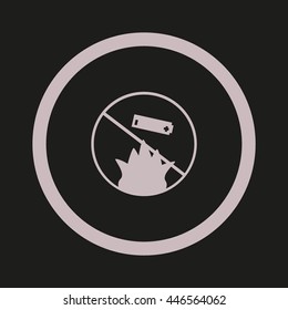 Battery icon symbol