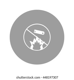 Battery icon symbol