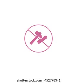 Battery icon symbol