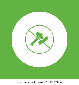 Battery icon symbol