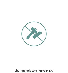 Battery icon symbol