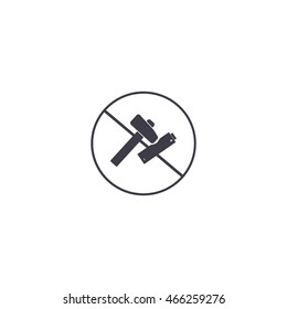 Battery icon symbol