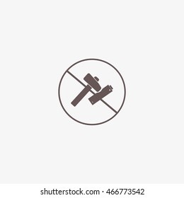 Battery icon symbol