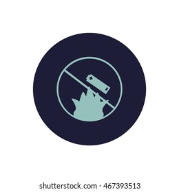 Battery icon symbol