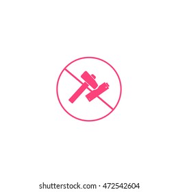 Battery icon symbol