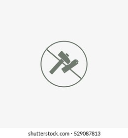 Battery icon symbol