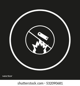 Battery icon symbol
