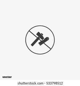 Battery icon symbol
