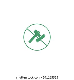 Battery icon symbol