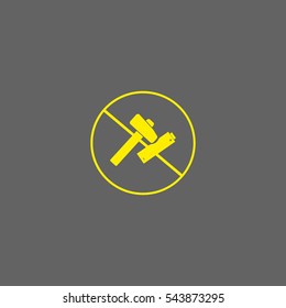 Battery icon symbol