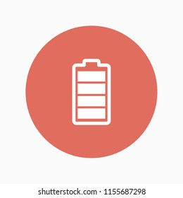 battery icon vector