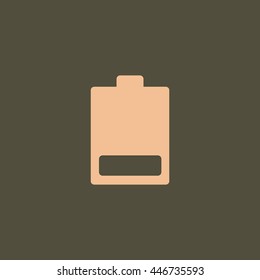 battery icon vector.