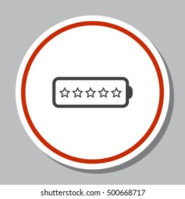 Battery Icon Vector