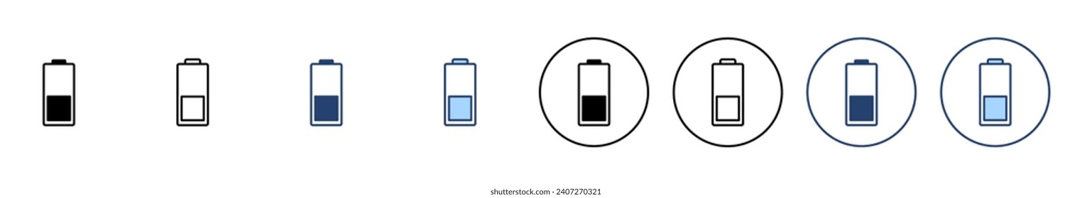 Battery icon vector. battery Charging sign. battery charge level