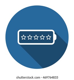 Battery Icon, vector, icon flat