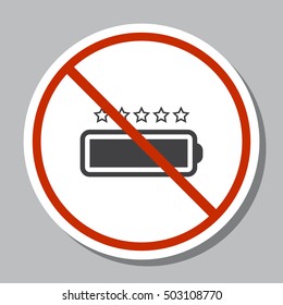 Battery Icon Vector flat design style