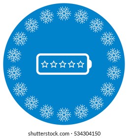 Battery Icon Vector flat design style