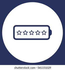 Battery Icon Vector flat design style