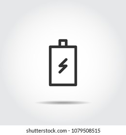 battery icon vector illustration