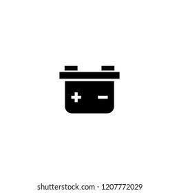 battery icon. battery vector illustration on white background for web and apps.