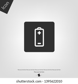 Battery icon. Vector illustration sign.