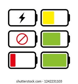 battery icon vector on white background