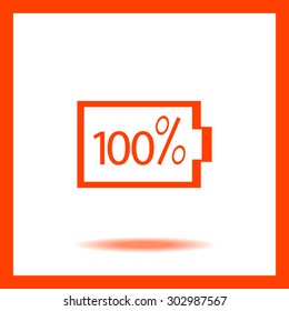 Battery icons