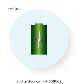 Battery icons