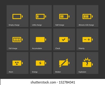 Battery icons. Vector illustration.