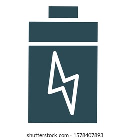 
Battery  Isolated Vector Icon fully editable

