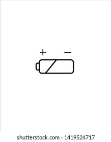 battery line icon,vector best line icon.