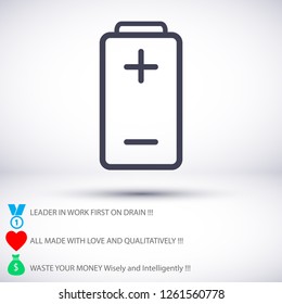 Battery load icon