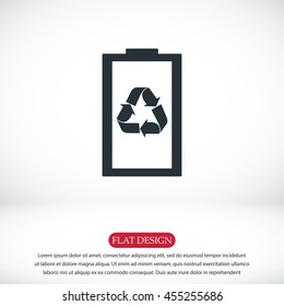 Battery load icon
