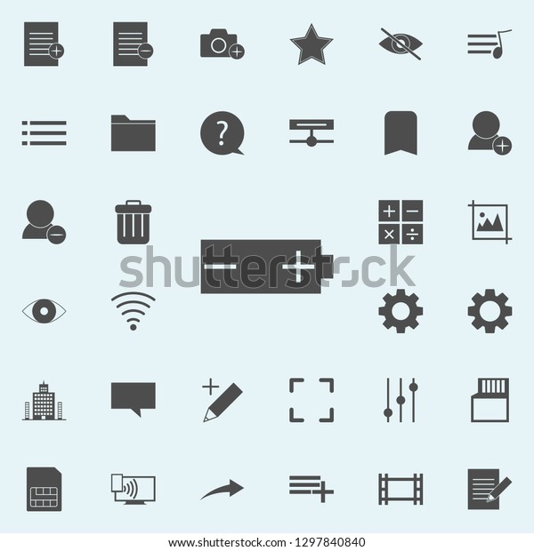 battery mark icon. web icons universal set for web\
and mobile