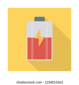 battery.  power  charge. 