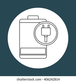 battery power design 