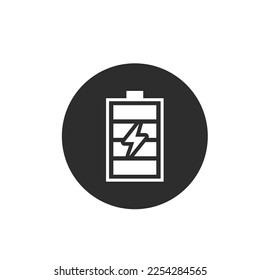 battery shield icon of over charger protection  concept design template web