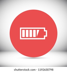 Battery vector icon