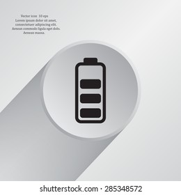 Battery - vector icon