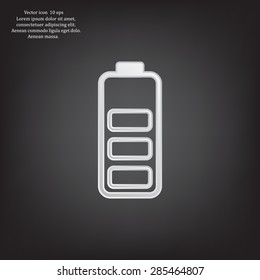 Battery - vector icon