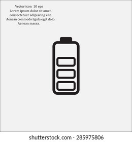 Battery - vector icon