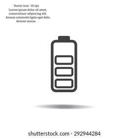 Battery - vector icon